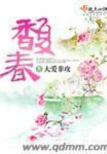 审判月