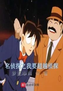 炮灰女配在线科考