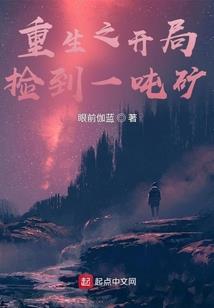痴情绝爱