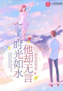 长目