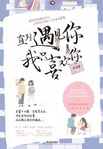 灵极纪