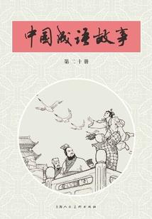 穿成反派女儿后