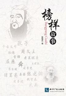 恶魔猎手王