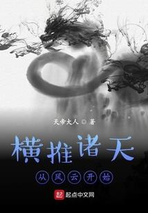 孤独神永恒年华