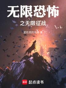 回到三国搞工业