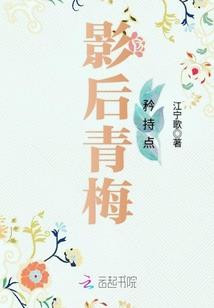 萧逸父亲的打算