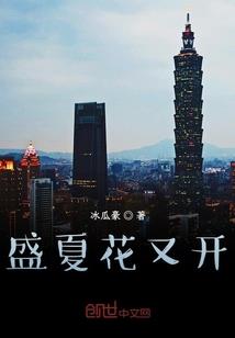 杂物收鉴社