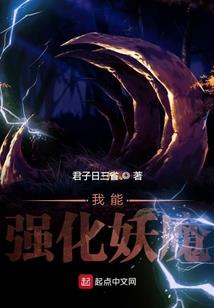 我们都还好吗