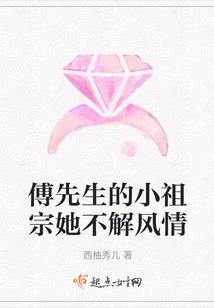 《杀手女神那谁劳资罩你》