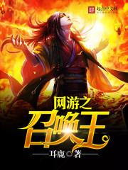 坠。情