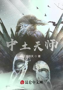 剑道寻仙觅长生
