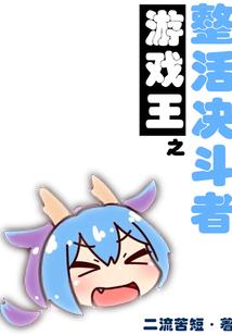 特殊的礼物
