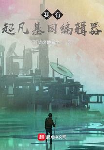 源来你是我的命中注定