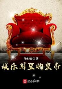 龙王传说之今天我是否渡劫