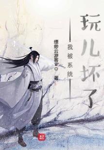 《末日降临之时》