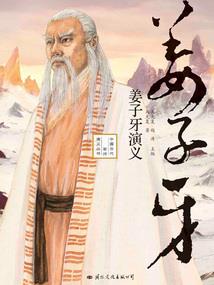 王源，请牢牢记住我