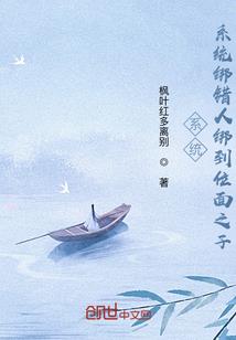云择之巅
