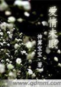 几曲招魂卿入梦