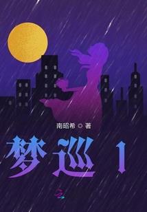 你，听得见