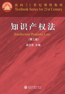 小人物修行的一生