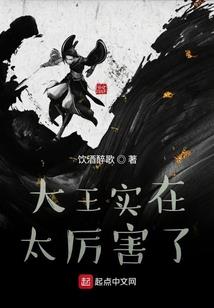 绞锁
