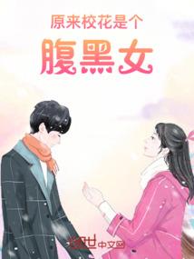 埃里克麦尔