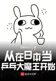 伊水舒源