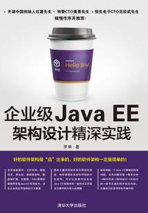 斗罗大陆之外挂系统