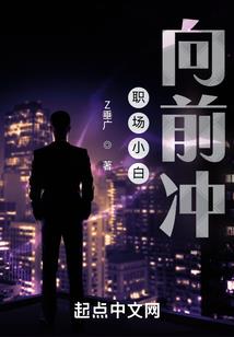 小布想带你去私奔