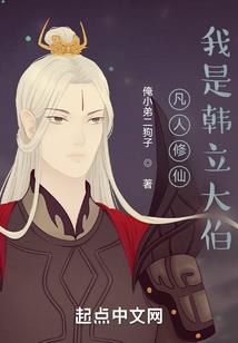 专业炮灰重生户