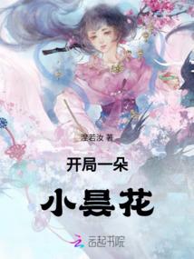 幽浮者