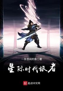 晨曦之夜
