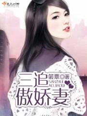零落的名字和故事