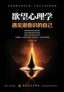 让爱进行到底