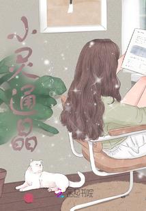 绝世玄天