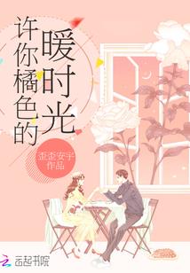 轩宇的世界语
