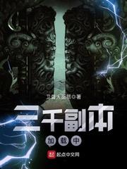 洪荒武纪