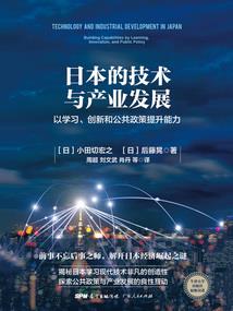 风云梓林2