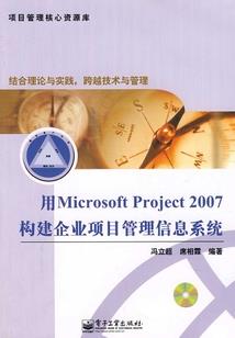 从口袋妖怪穿越到神奇宝贝