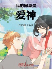 最恶时代
