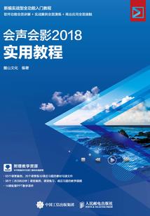 总裁有请之悠悠我心