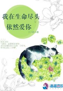 九重令：慕瑶
