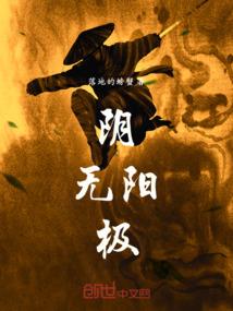 Fate丿剑之故事