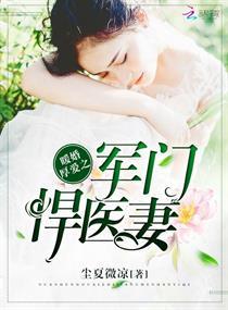 魔盒的影子