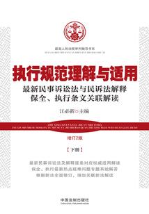 黑白双生史