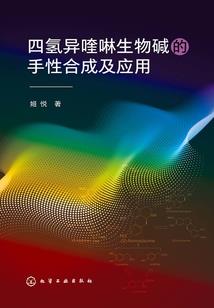 暮雨传