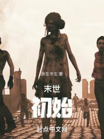 说好了的，不再见