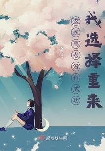 道门不语