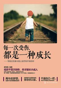 莫瑾年