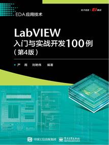 前世今情之歌落红凉